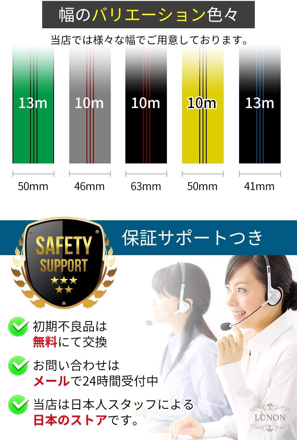 Amazon.co.jp: ソファ 椅子 補修 専用 ウェビングテープ/ウェビング